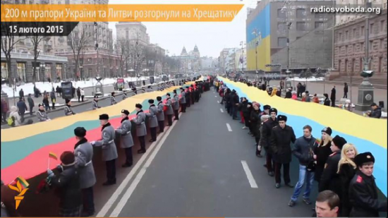 Фашиствующие молодчики устроили в Киеве русофобскую акцию в честь так называемого Дня Независимости так называемой Литвы.