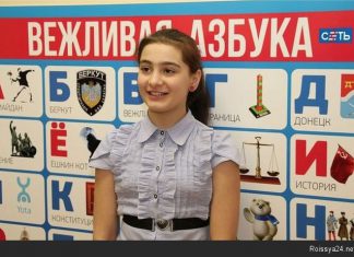 Миф о детской вате