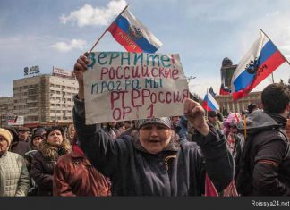 Проблемы классификации ватологий мозга