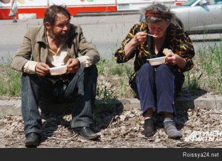 Дом-2-басс. Кормить или не кормить