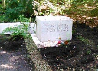 Призрак бродит по Европе