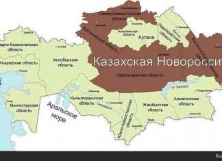 Казахстан будет наш!