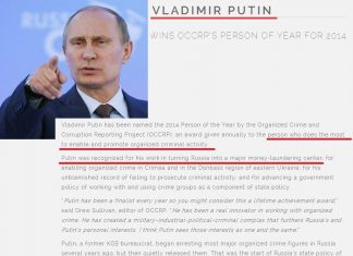 Наш глубокоуважаемый Владимир Владимирович стал человеком года!