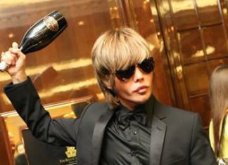 Сергей Зверев: «Стиль Дракона» — из мемуаров