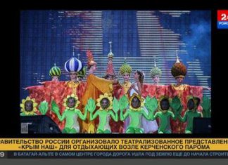 С заботой о людях