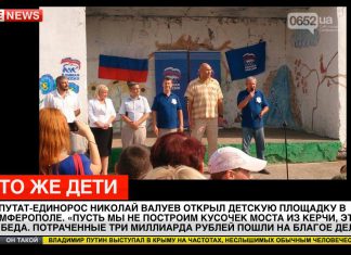 Здесь будет город–сад