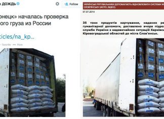 В Гаагский суд