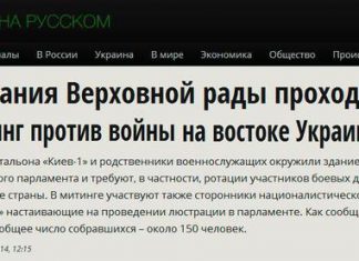 Секреты мастерства