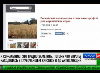 Меркель, услышь коров!