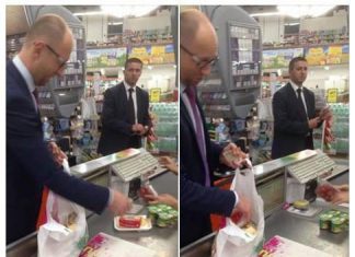 Не видя границ