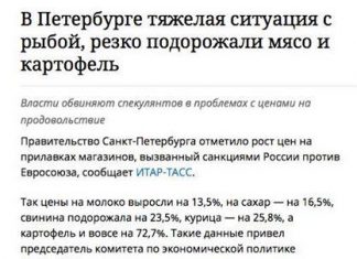 К стенке их!