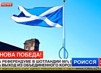 Есть результат!