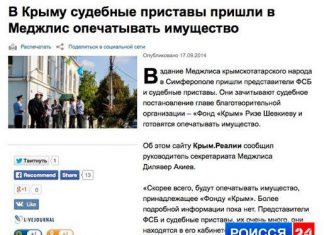 Вот она, страшная правда