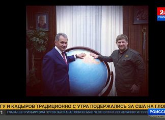 И такие у нас все министры. Победим, обязательно