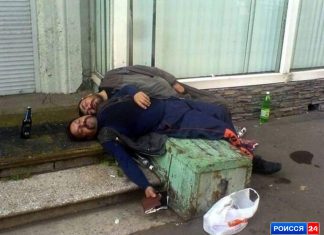 Счастливы вместе