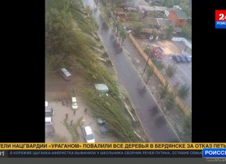 Бесчисленный список злодеяний