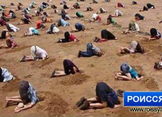 Это вам не в интернете посты строчить, молодцы!