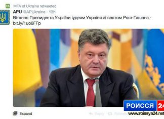 Скрытые формы заискивания и подобострастия