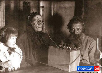 Этот народ невозможно победить