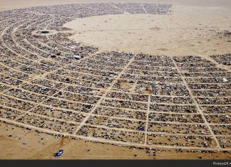 Изгиб гитары жёлтой