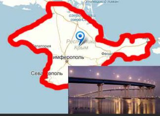 Кольцевой мост в Крым: проект одобрен