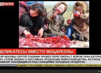 Монголии есть что предложить москвичам