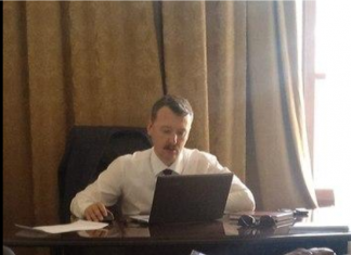 Генералиссимус Стрелков–Гиркин строит в Paint новые стратегические планы