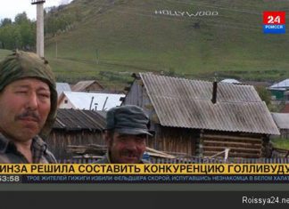 «Аватар» снимать уже можно: все синие