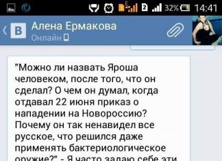 Как управлять дронами, не привлекая внимания санитаров