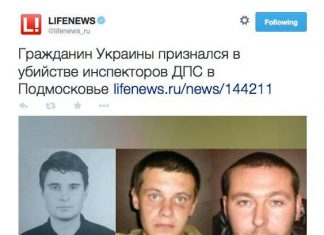 Даже знакомый десять лет сосед может оказаться укропом в подполье