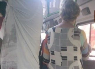 Надо чаще встречаться