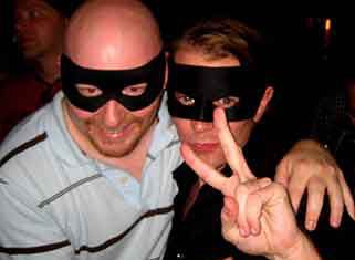 Банда гомосексуалистов наводила ужас в Подмосковье