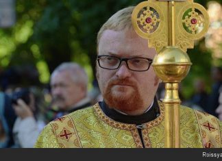 Информируют коллеги с радио «Радонеж»