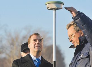 Инноваторы из Сколково отчитались о проделанной за год работе