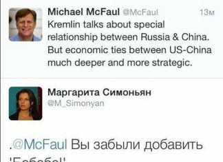 Сразу видно кто главный в этой дискуссии