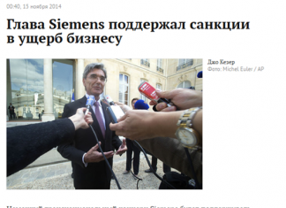 Еще приползут со своими утюгами, в ногах будут валяться