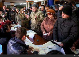 Невиноватая он, сам пришел!