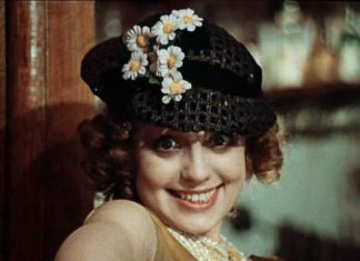 Поедем на таксо?