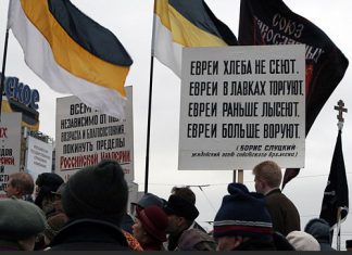 Продолжыдельность жизни