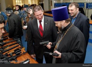 Восстание мышин (парт тво)