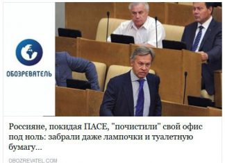 А как же насрать на столе?