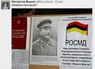 Пришло приглашение на научную конференцию