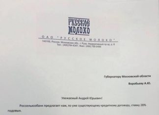 А вы говорили «легалайза не будет!». Будет, будет, ещё как будет.