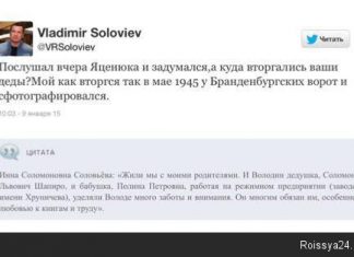 Это заводские ворота на фото, Володенька малость попутал