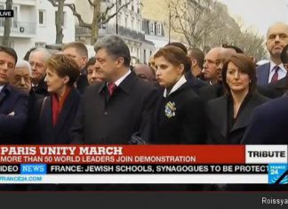 В Париже прошёл несанкционированный марш единства