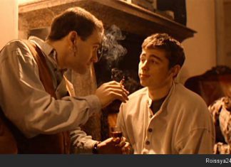 Кирдык этой вашей