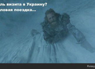 Анозер брик ин зе волл