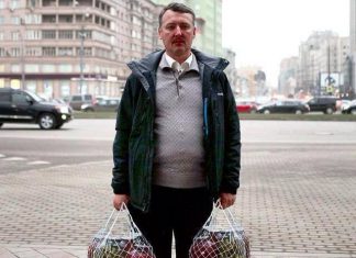 Стрелков, сдай тару