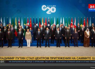 С центробежной силой