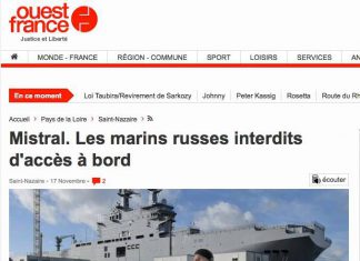 Нас ки–ну–ли!